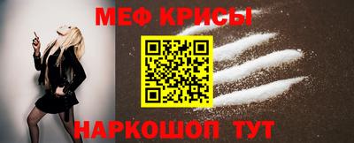 синтетический гашиш Изобильный