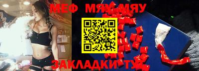 a pvp Ирбит