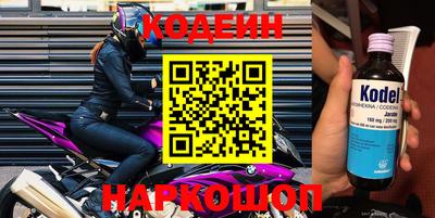 a pvp Ирбит