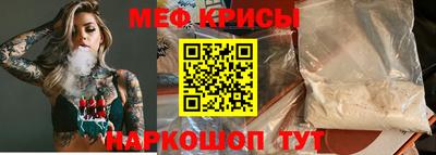 a pvp Ирбит