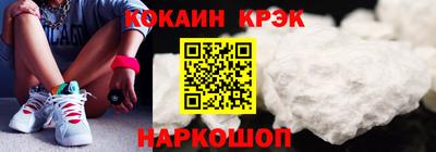 a pvp Ирбит