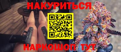 первитин Ипатово