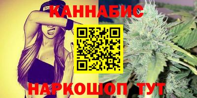 первитин Ипатово