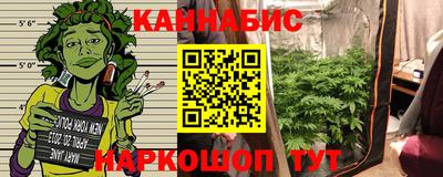 синтетический гашиш Изобильный