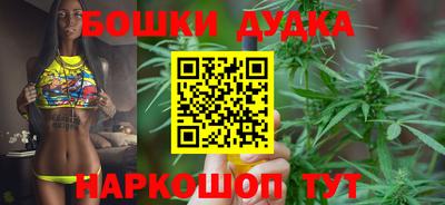 синтетический гашиш Изобильный