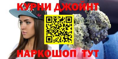первитин Ипатово