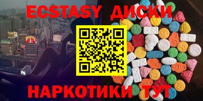 a pvp Ирбит
