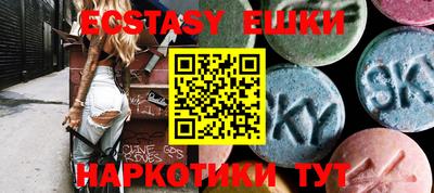 a pvp Ирбит