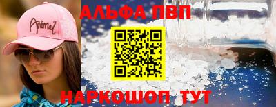 синтетический гашиш Изобильный