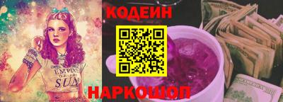 синтетический гашиш Изобильный