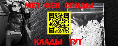 синтетический гашиш Изобильный