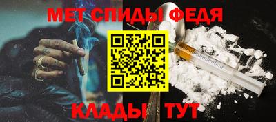 a pvp Ирбит