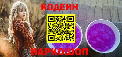 синтетический гашиш Изобильный