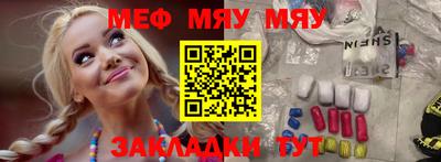 a pvp Ирбит