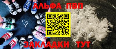 a pvp Ирбит