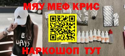 a pvp Ирбит