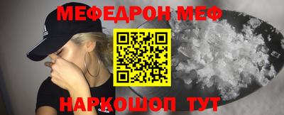 синтетический гашиш Изобильный